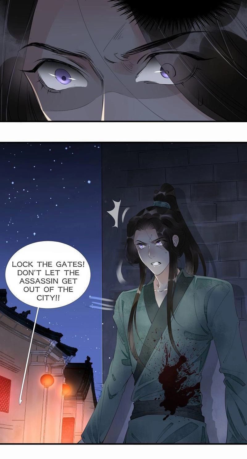 Tsumi Koi Chapter 44 page 8 - 