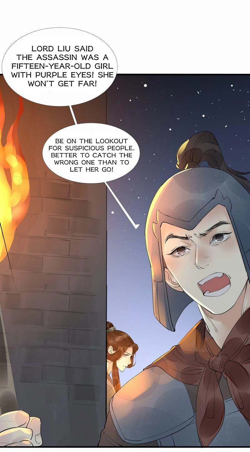 Tsumi Koi Chapter 44 page 9 - 