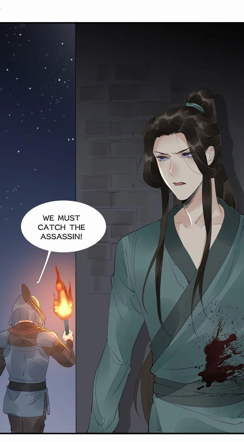 Tsumi Koi Chapter 44 page 10 - 