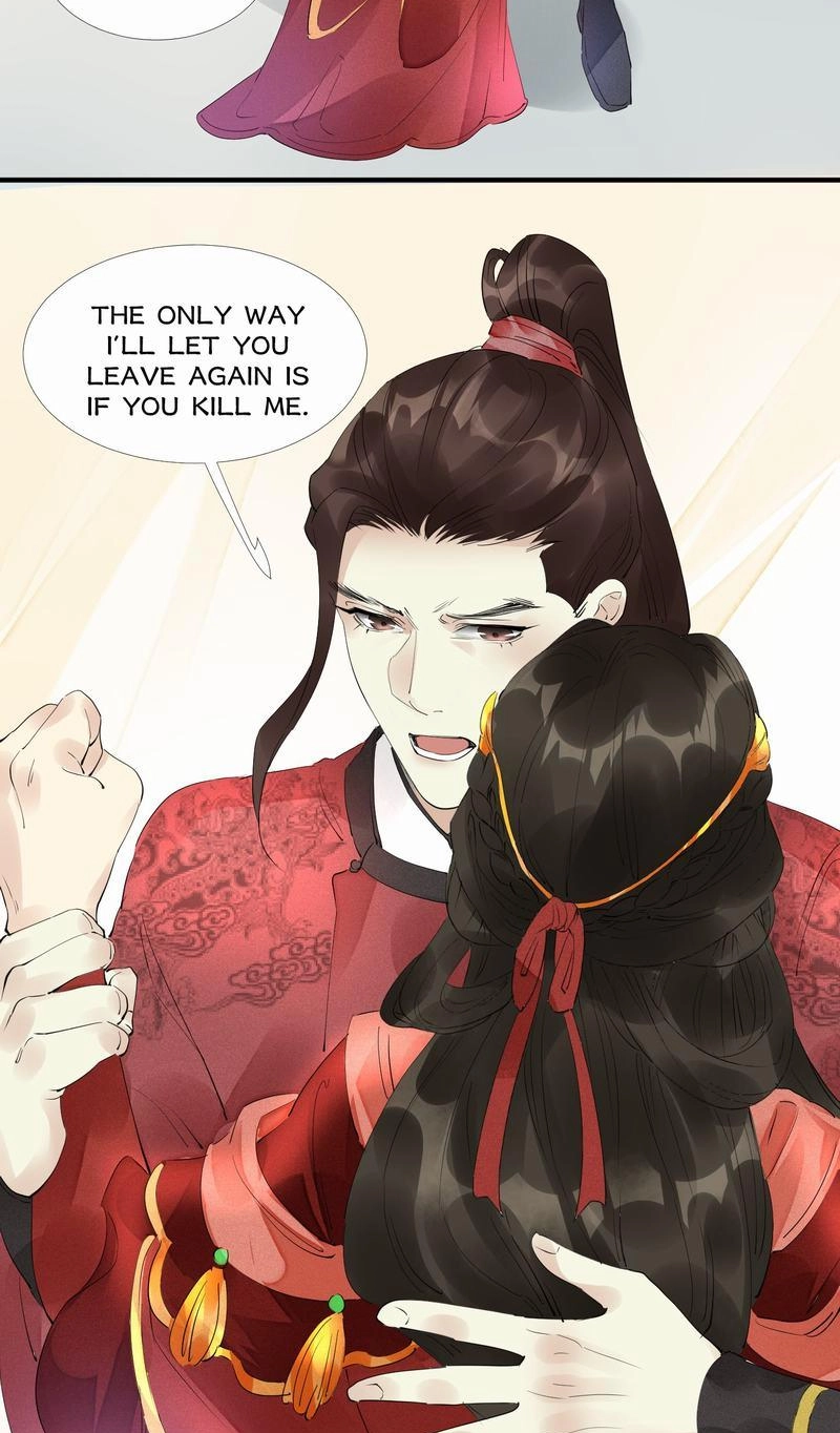 Tsumi Koi Chapter 47 page 18 - 