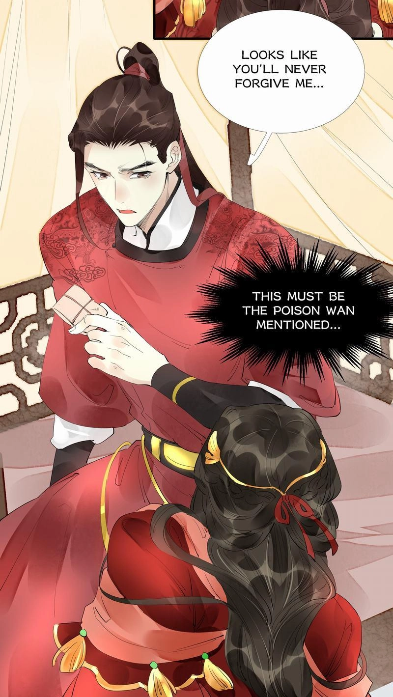Tsumi Koi Chapter 47 page 24 - 