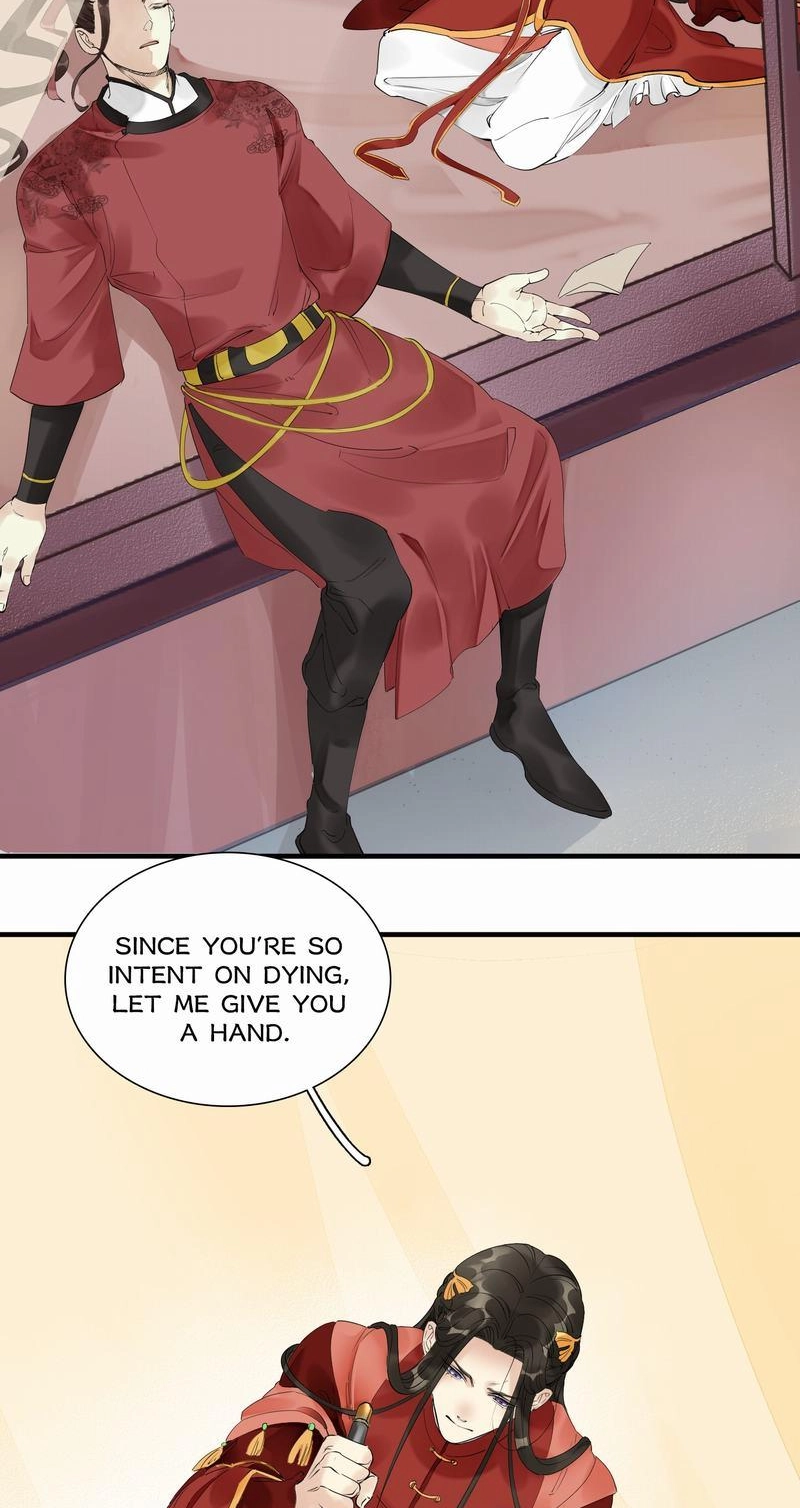 Tsumi Koi Chapter 48 page 2 - 