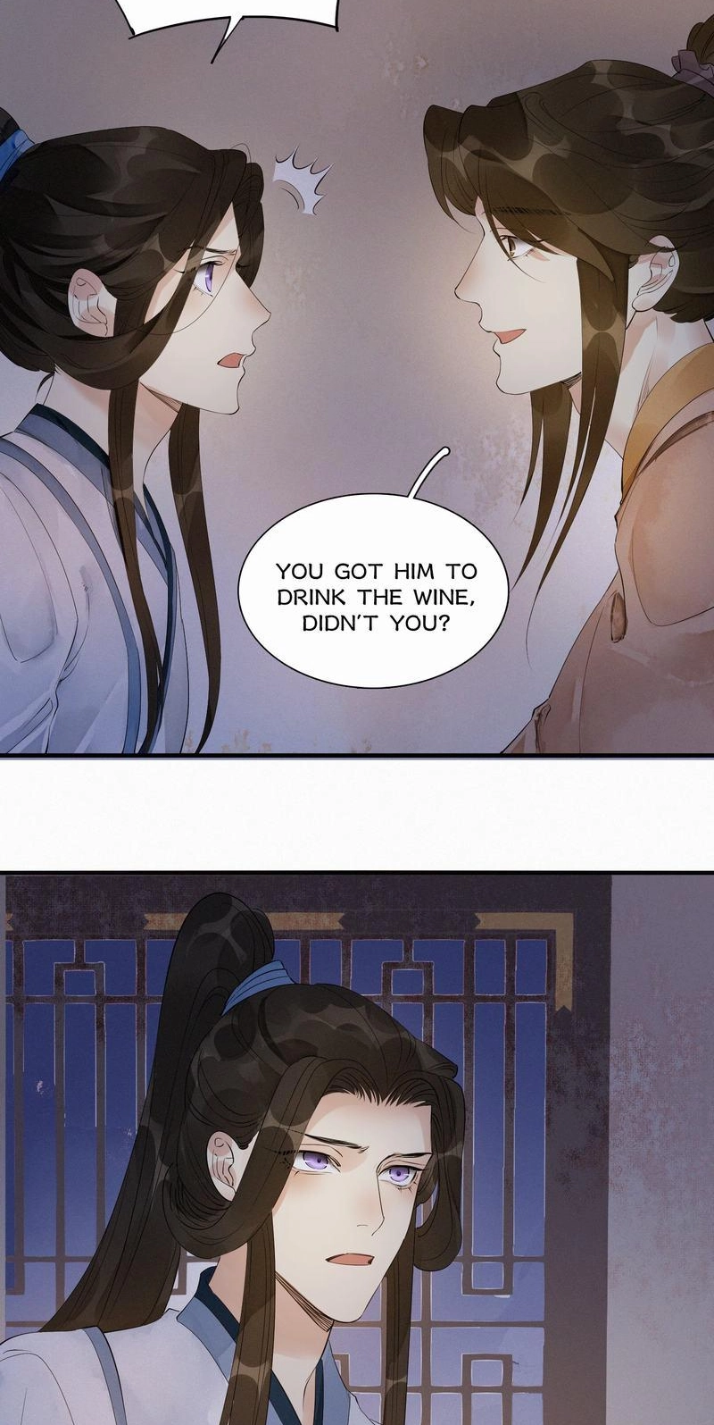 Tsumi Koi Chapter 48 page 12 - 