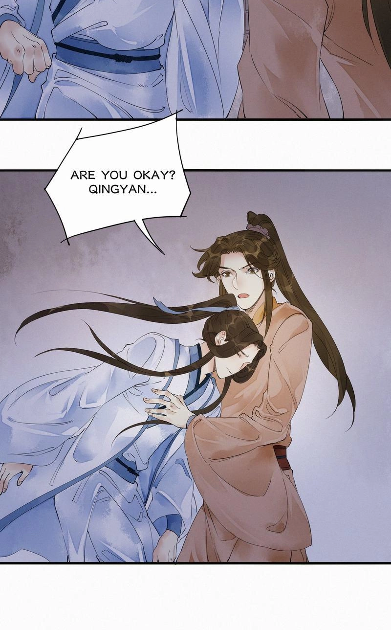 Tsumi Koi Chapter 48 page 19 - 