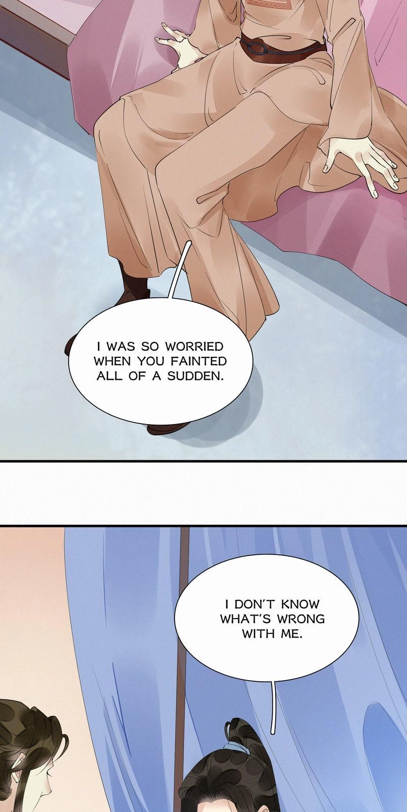 Tsumi Koi Chapter 48 page 21 - 