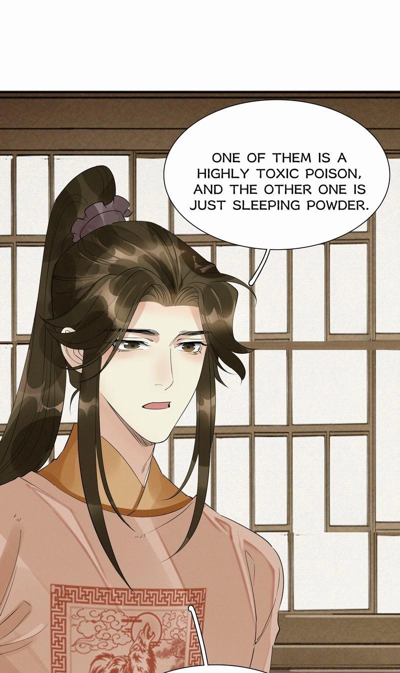 Tsumi Koi Chapter 48 page 28 - 