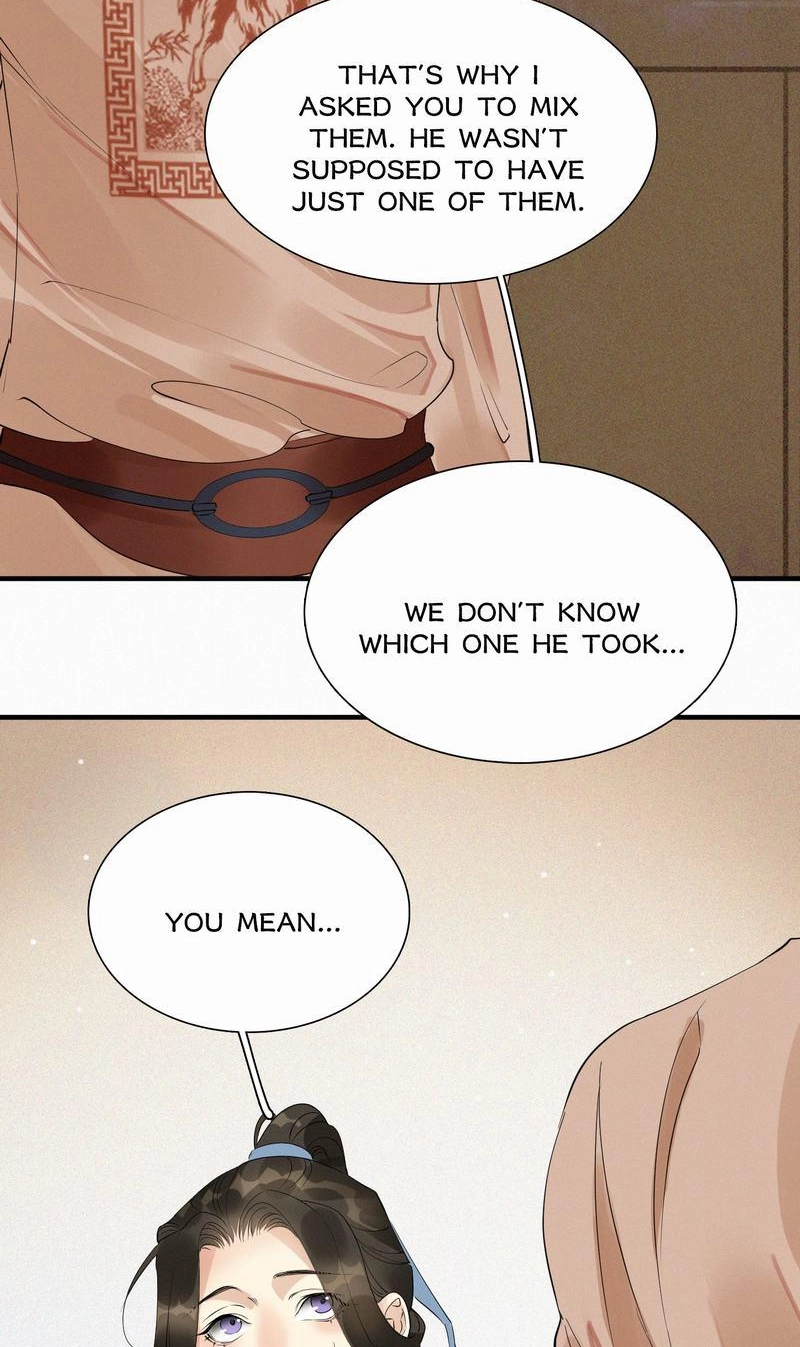 Tsumi Koi Chapter 48 page 29 - 