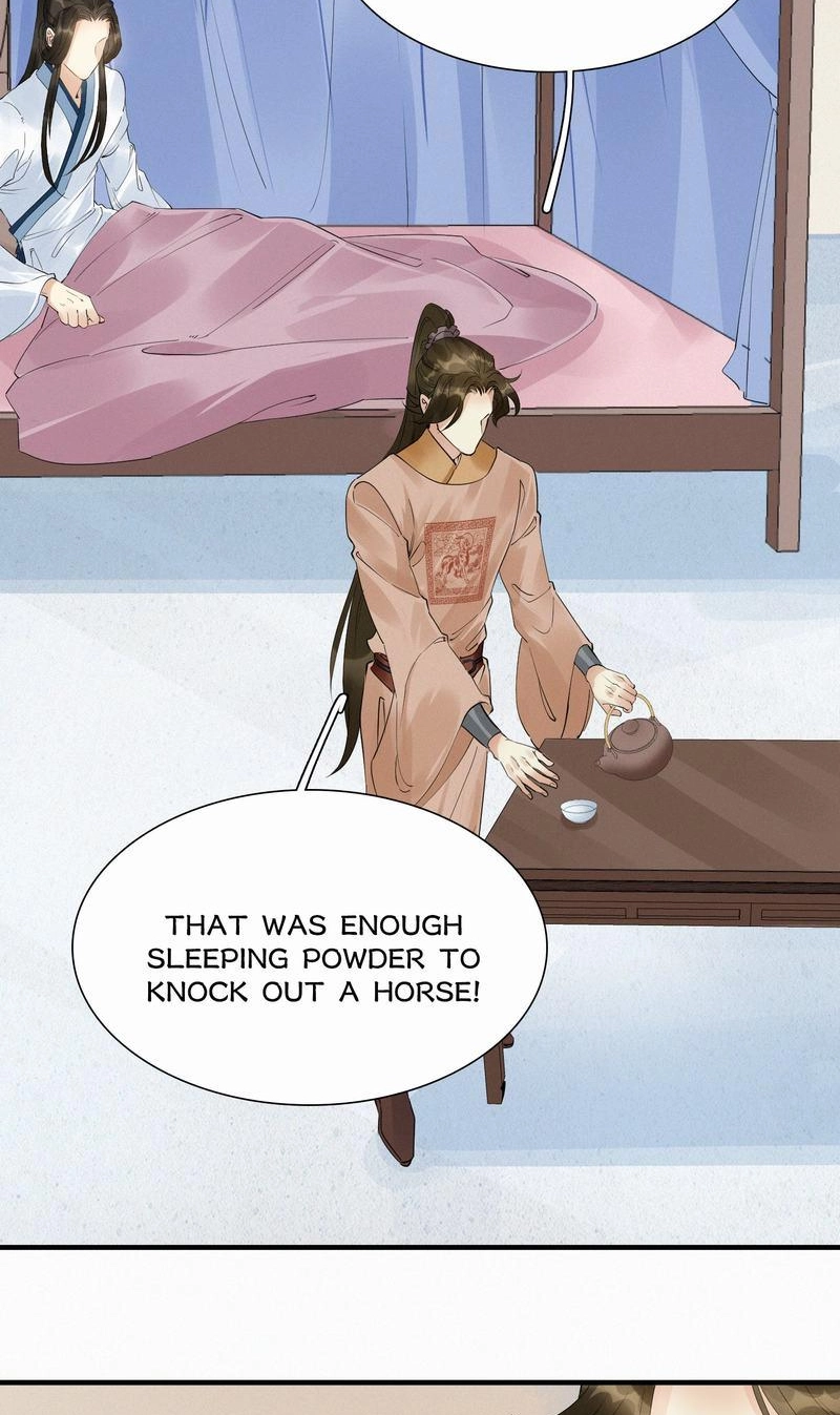 Tsumi Koi Chapter 48 page 31 - 
