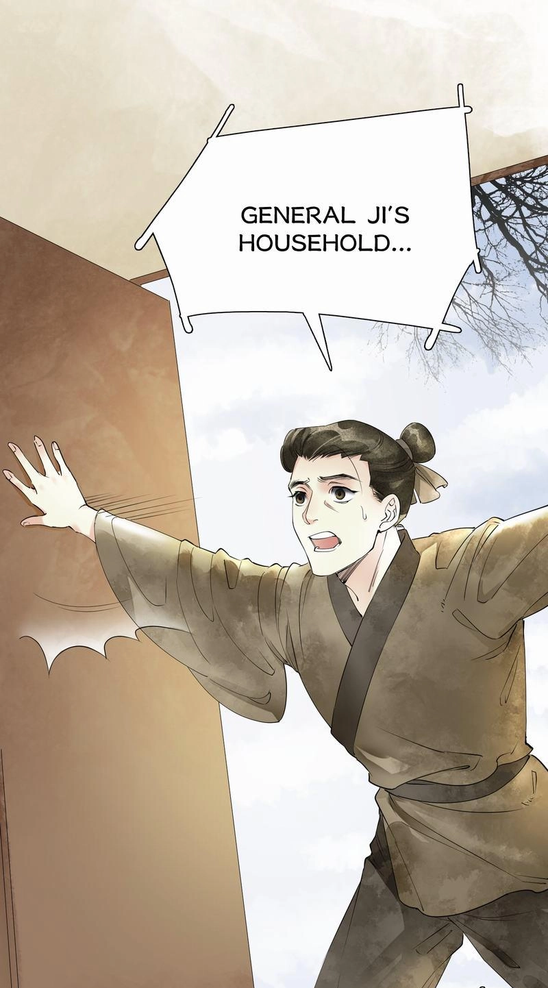 Tsumi Koi Chapter 48 page 33 - 