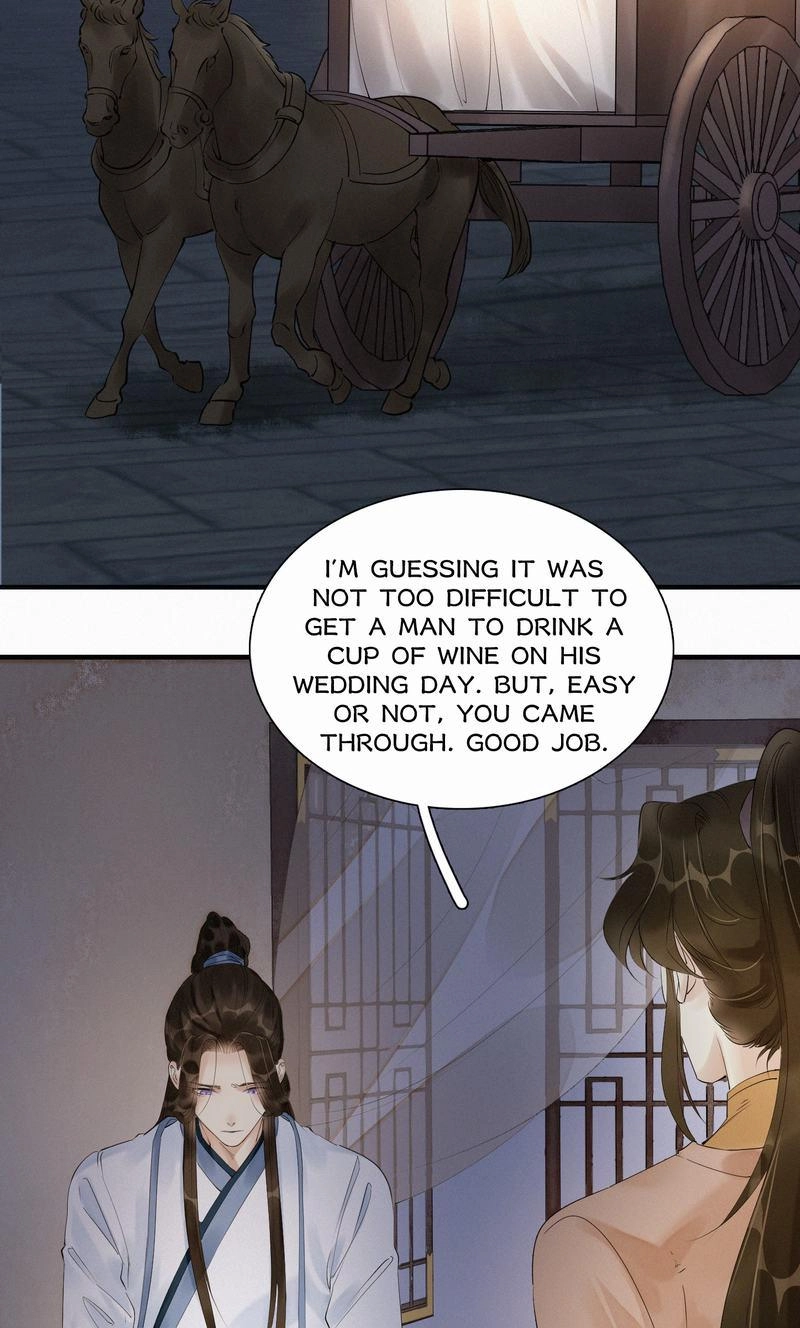 Tsumi Koi Chapter 48 page 7 - 