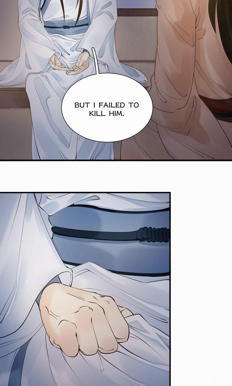 Tsumi Koi Chapter 48 page 8 - 