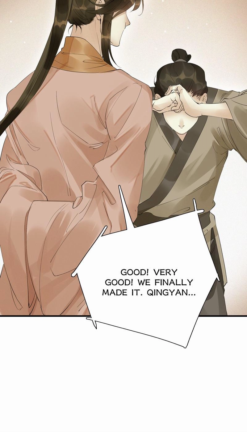 Tsumi Koi Chapter 49 page 3 - 