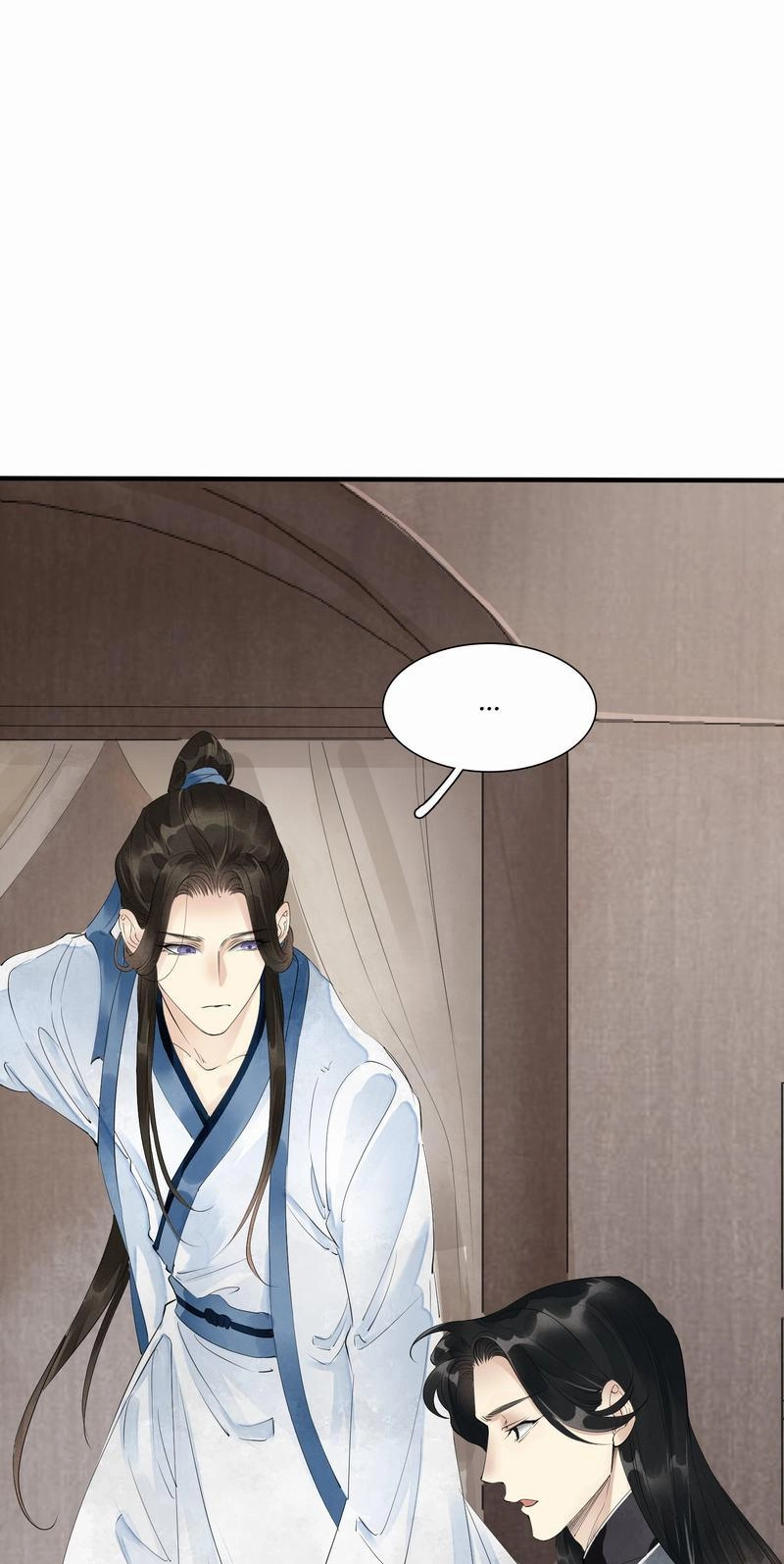 Tsumi Koi Chapter 49 page 22 - 