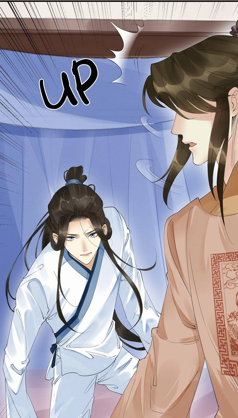 Tsumi Koi Chapter 49 page 4 - 