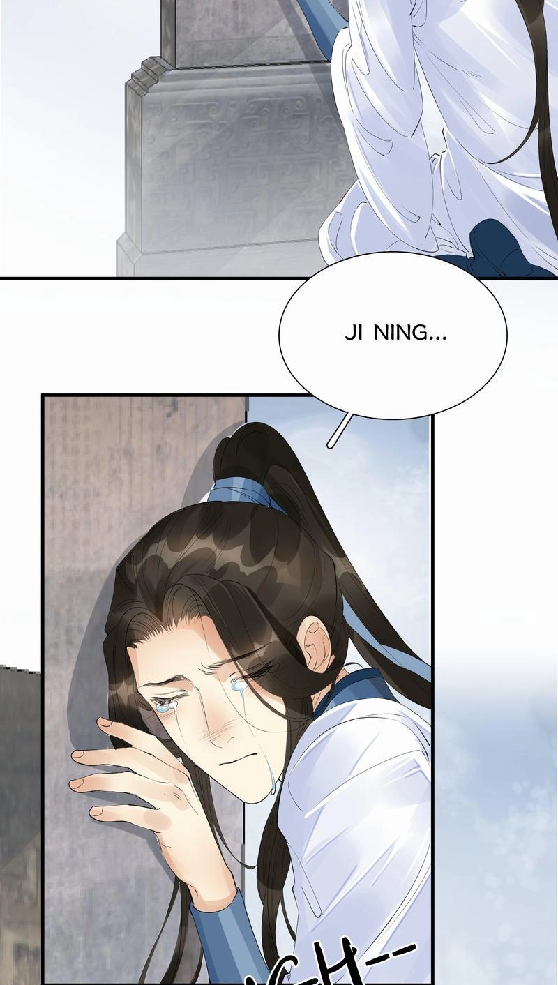 Tsumi Koi Chapter 49 page 32 - 