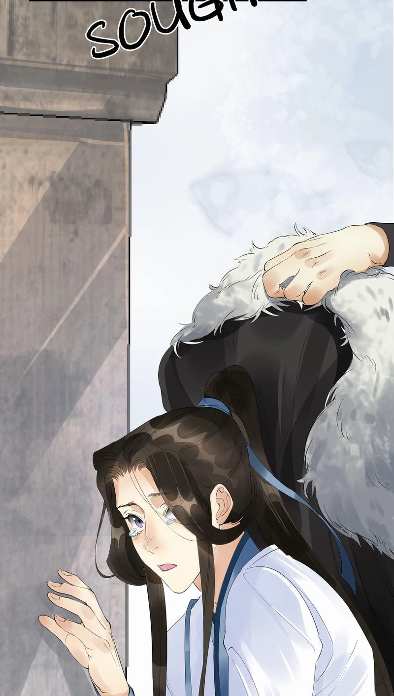 Tsumi Koi Chapter 49 page 33 - 
