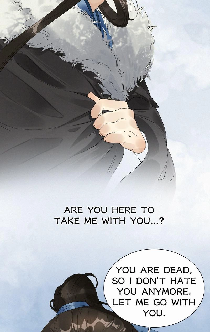 Tsumi Koi Chapter 49 page 37 - 
