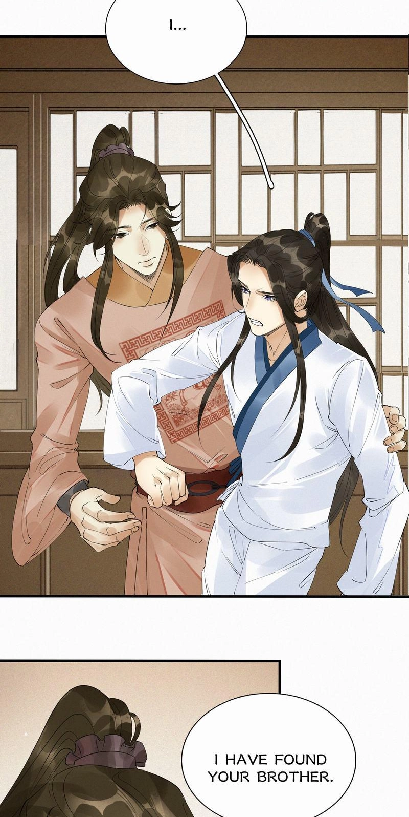 Tsumi Koi Chapter 49 page 7 - 