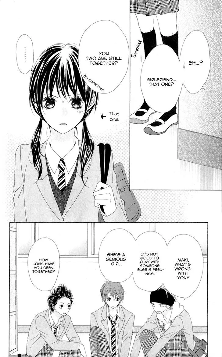 Tsumi Koi Chapter 5.5 page 5 - 