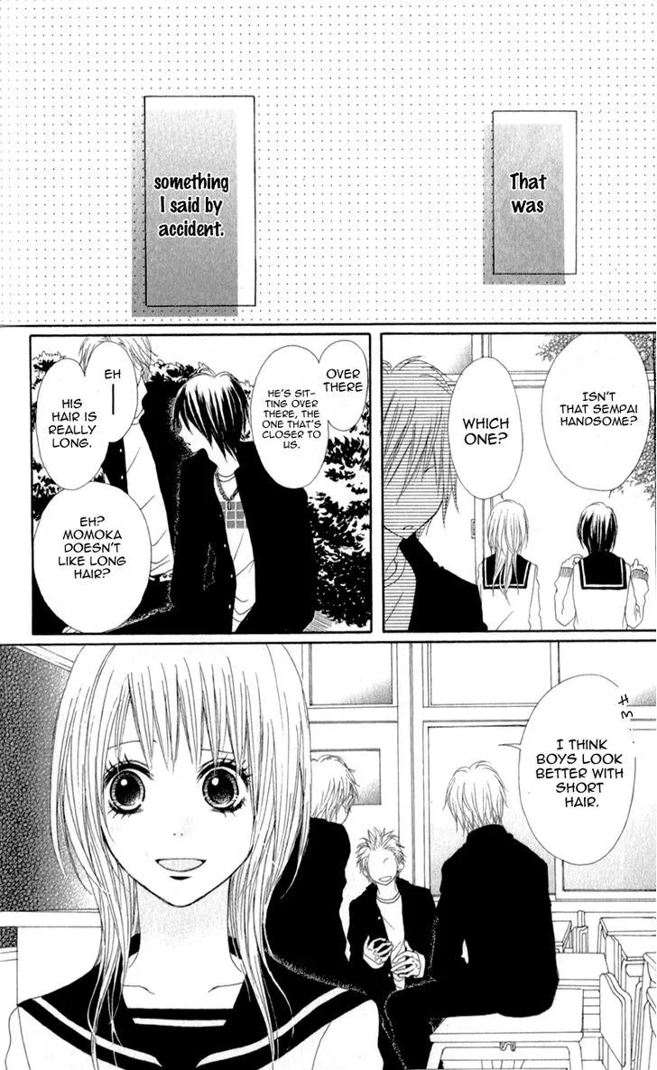 Tsumi Koi Chapter 5 page 2 - 