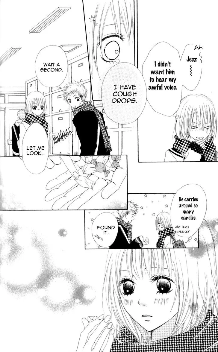 Tsumi Koi Chapter 5 page 12 - 