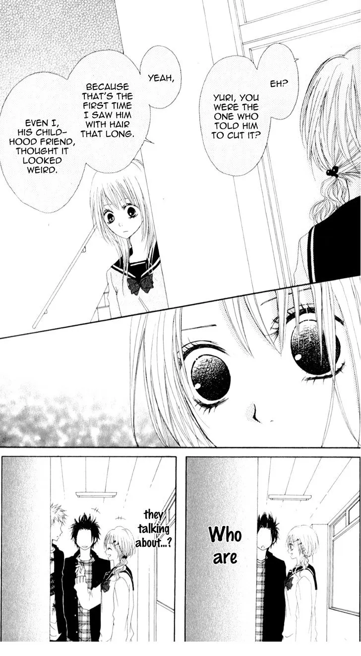 Tsumi Koi Chapter 5 page 17 - 