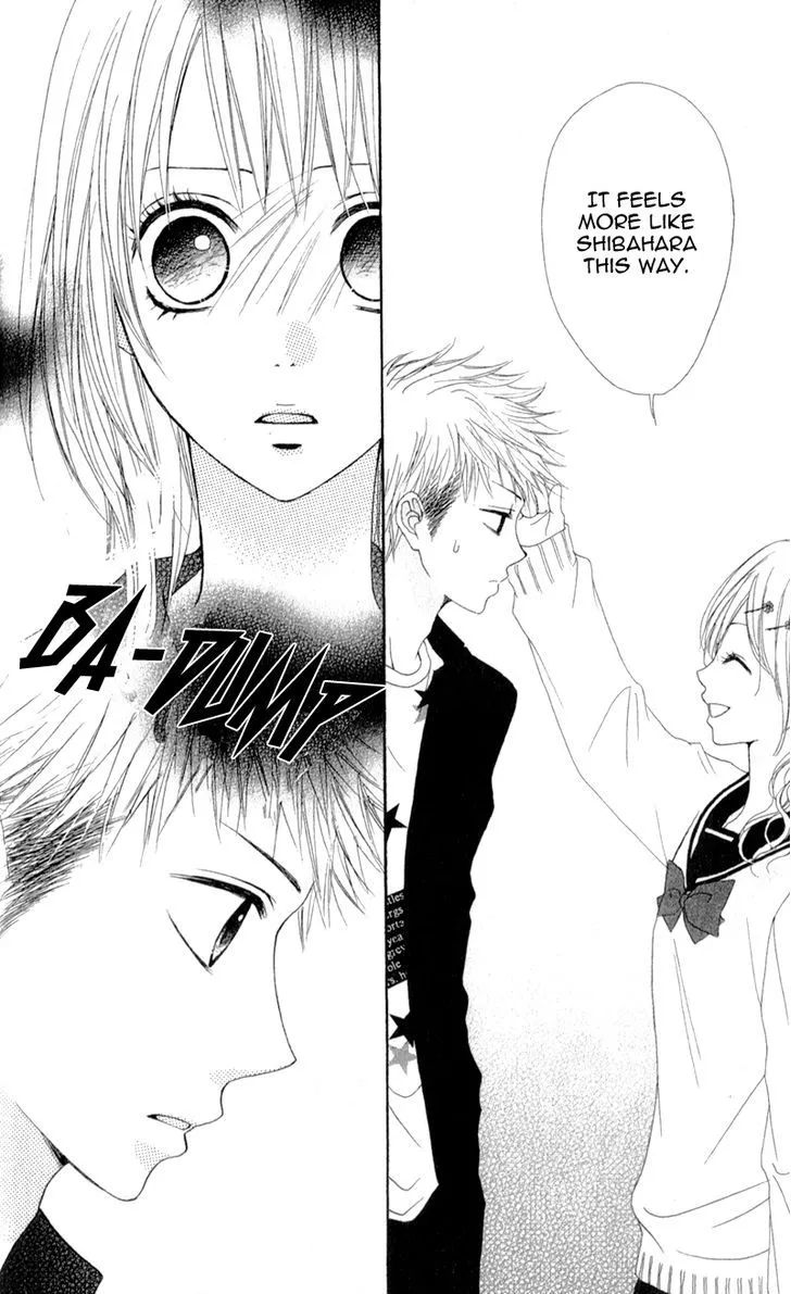 Tsumi Koi Chapter 5 page 18 - 