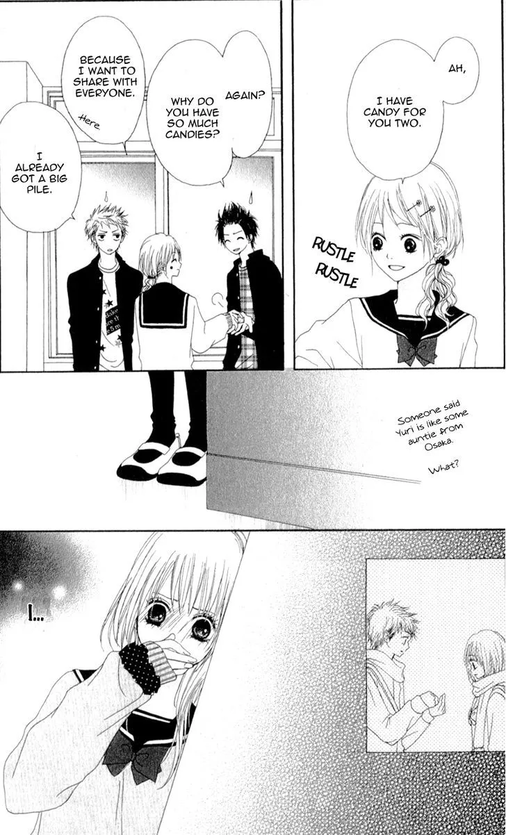 Tsumi Koi Chapter 5 page 19 - 