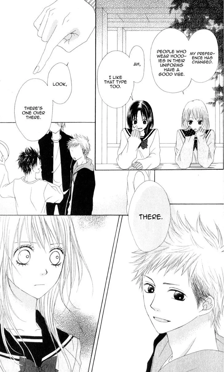 Tsumi Koi Chapter 5 page 23 - 