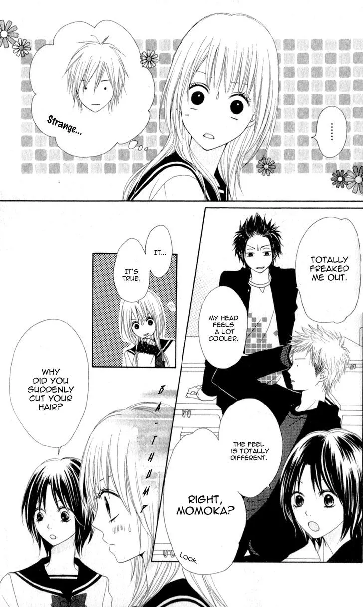 Tsumi Koi Chapter 5 page 5 - 