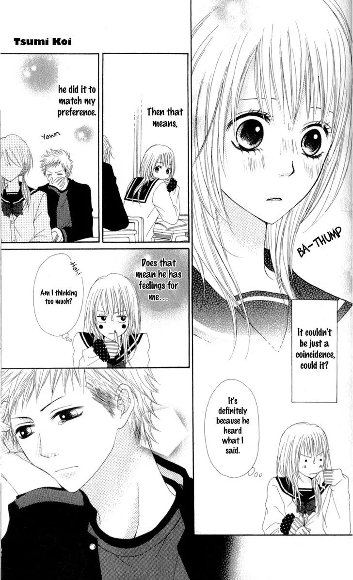 Tsumi Koi Chapter 5 page 7 - 