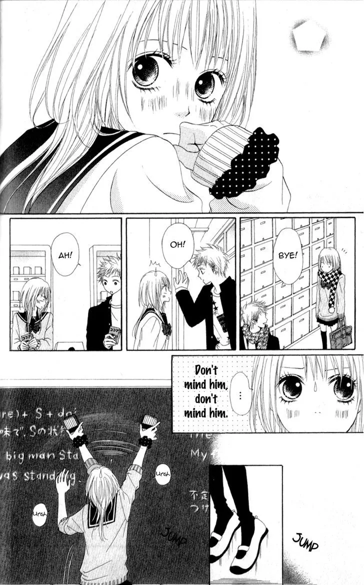 Tsumi Koi Chapter 5 page 8 - 