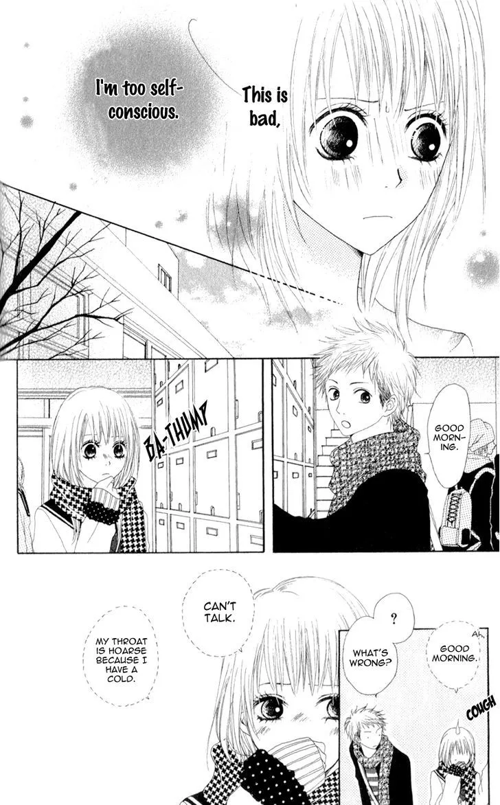 Tsumi Koi Chapter 5 page 10 - 