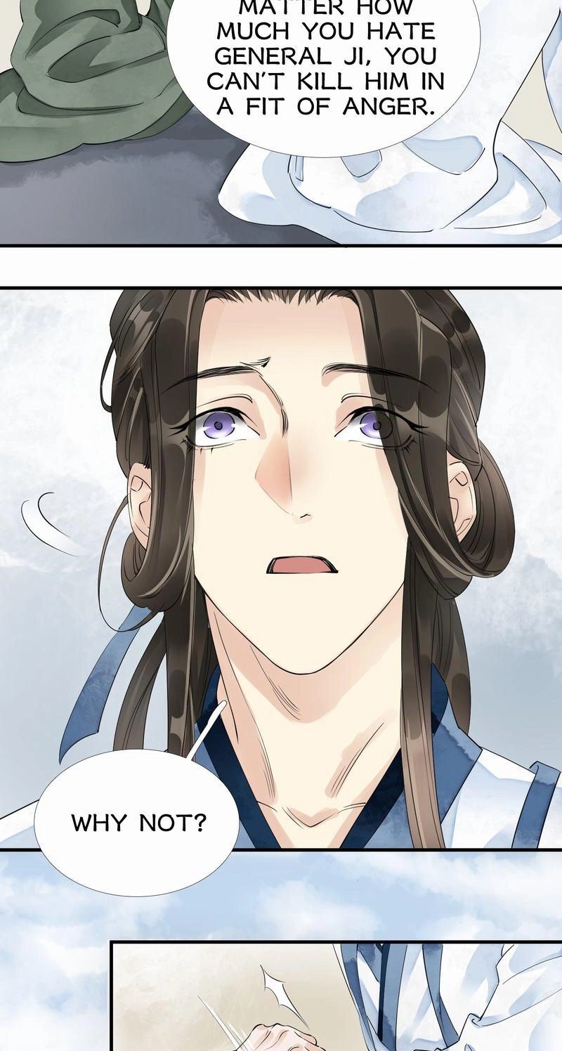 Tsumi Koi Chapter 51 page 24 - 