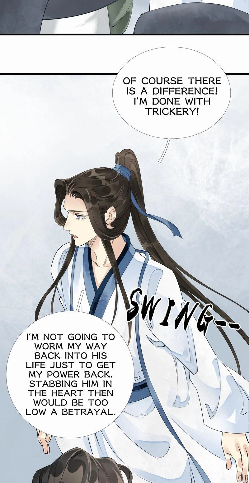 Tsumi Koi Chapter 51 page 29 - 