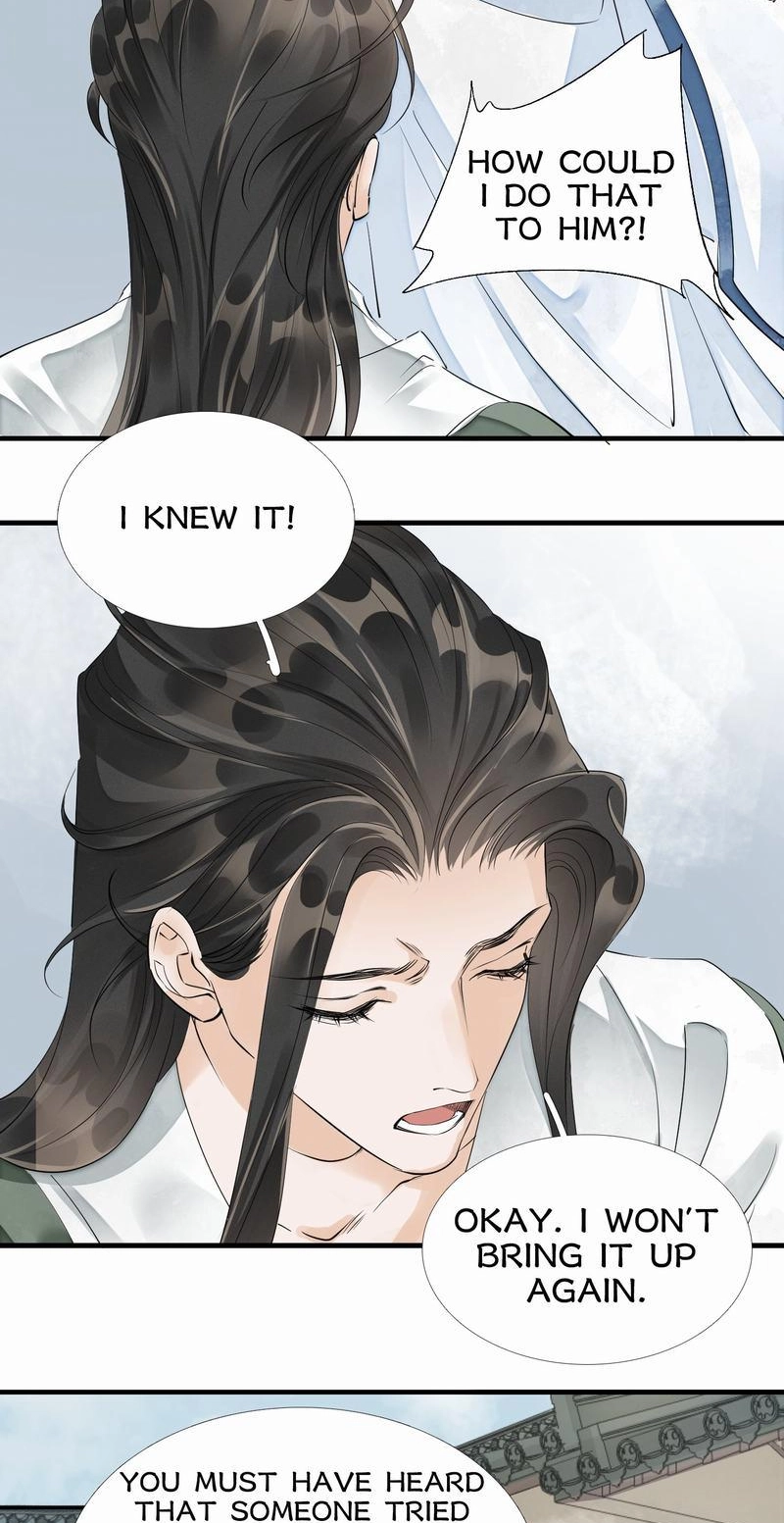 Tsumi Koi Chapter 51 page 30 - 