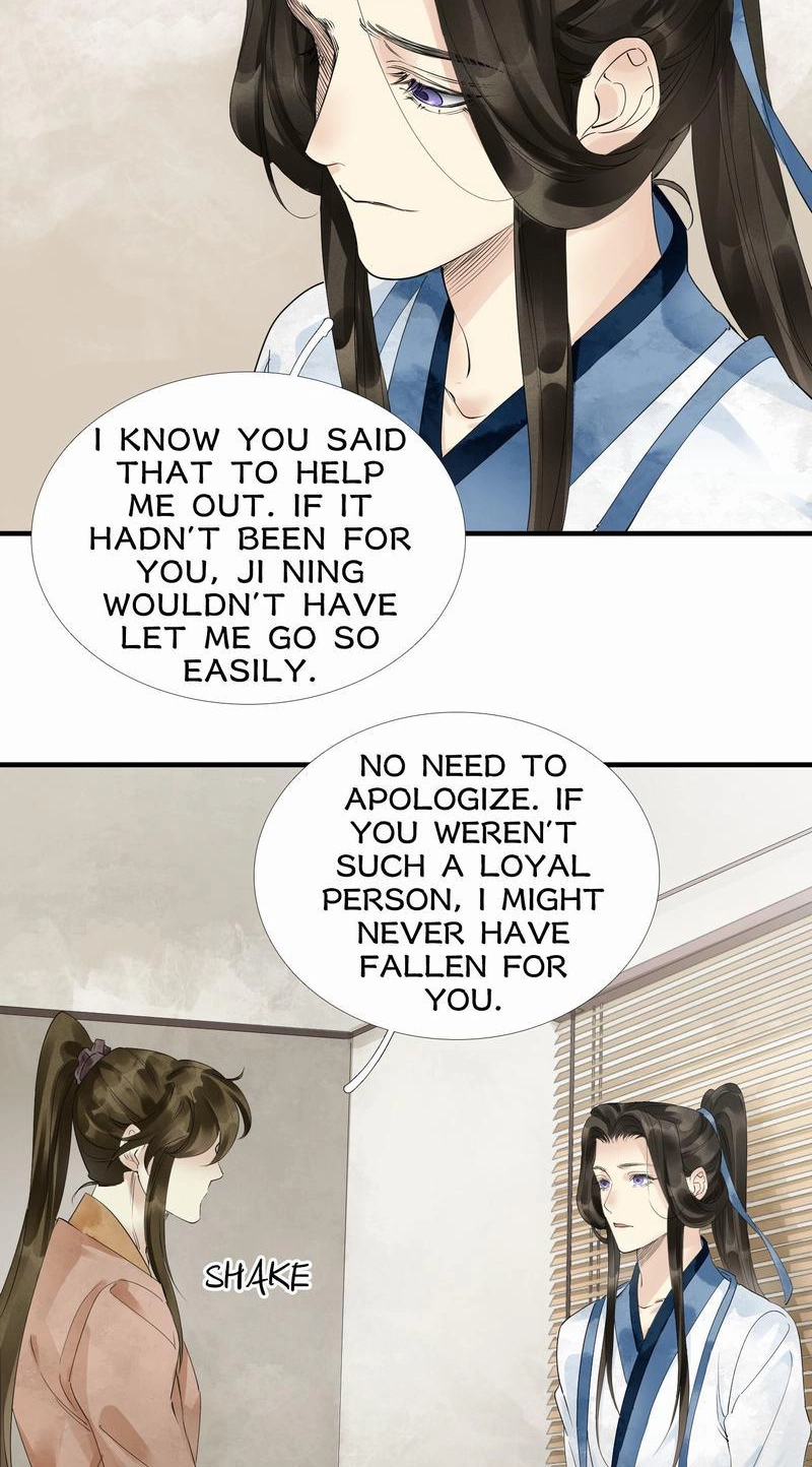 Tsumi Koi Chapter 51 page 4 - 