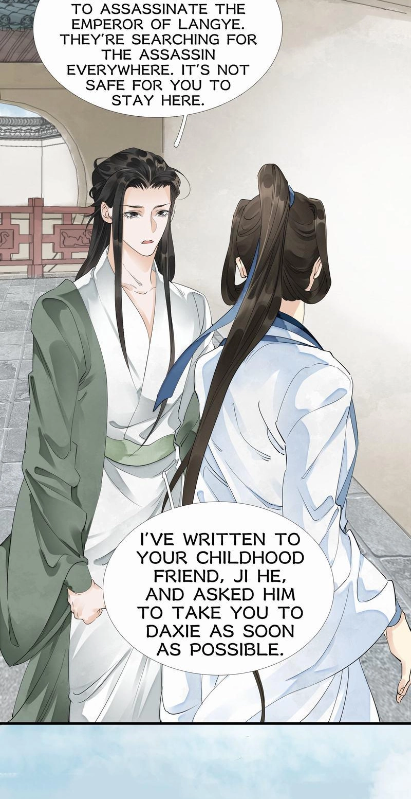 Tsumi Koi Chapter 51 page 31 - 