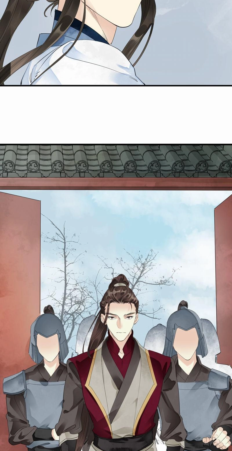 Tsumi Koi Chapter 51 page 34 - 