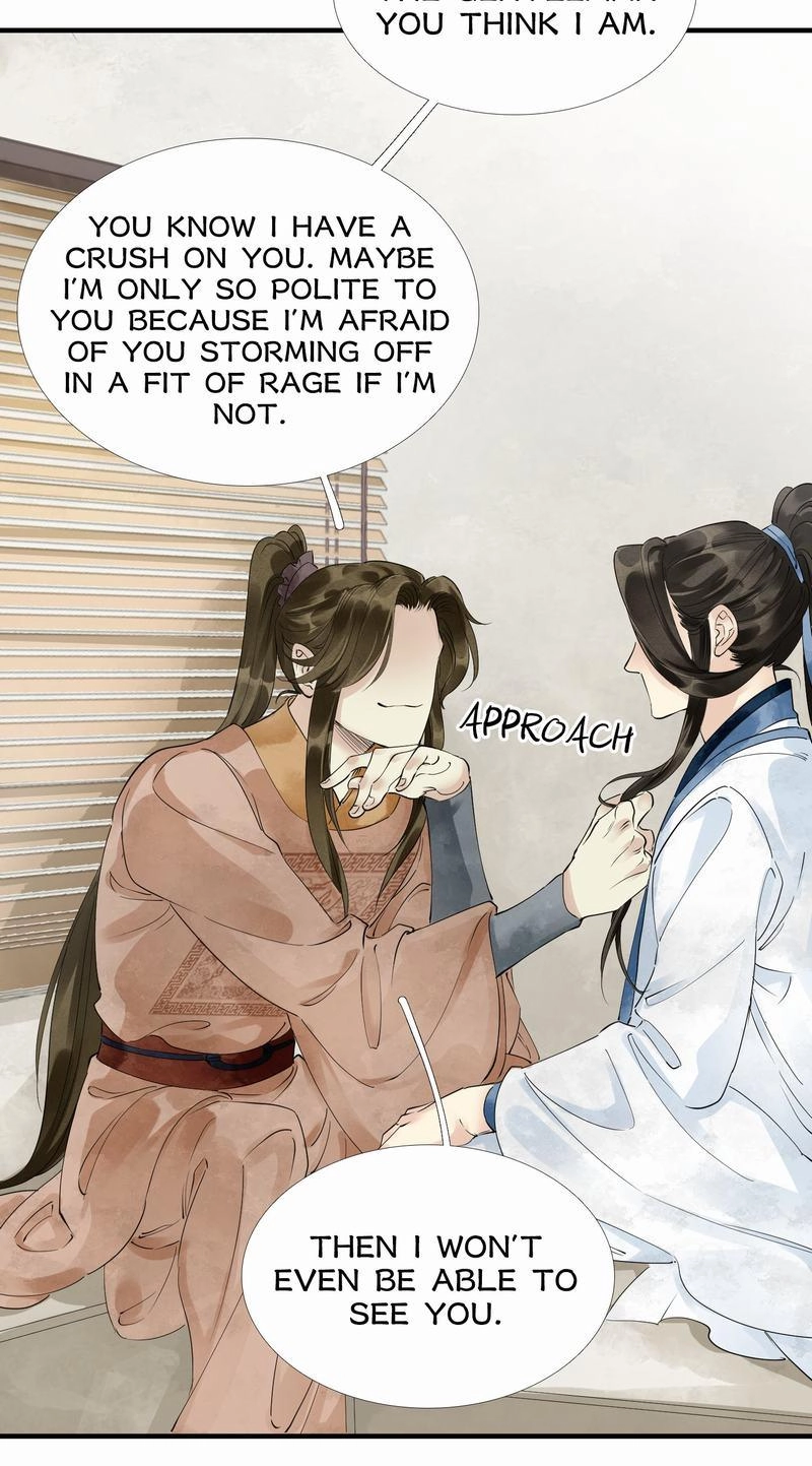 Tsumi Koi Chapter 51 page 7 - 