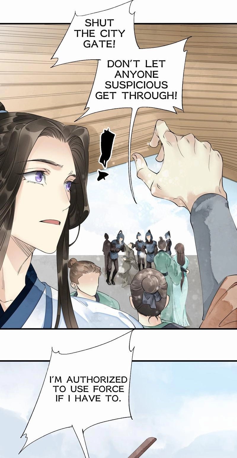 Tsumi Koi Chapter 51 page 10 - 