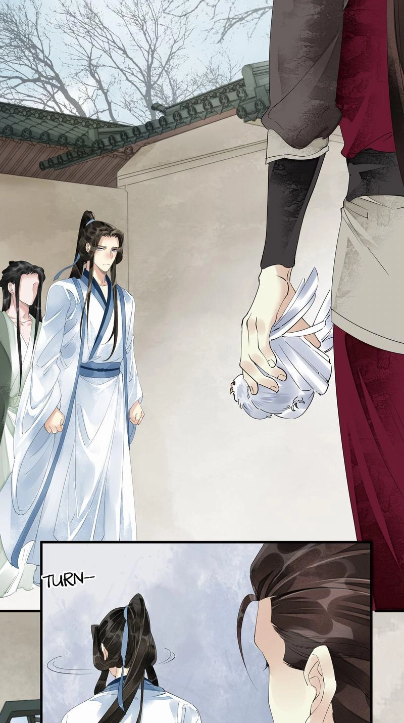 Tsumi Koi Chapter 52 page 2 - 