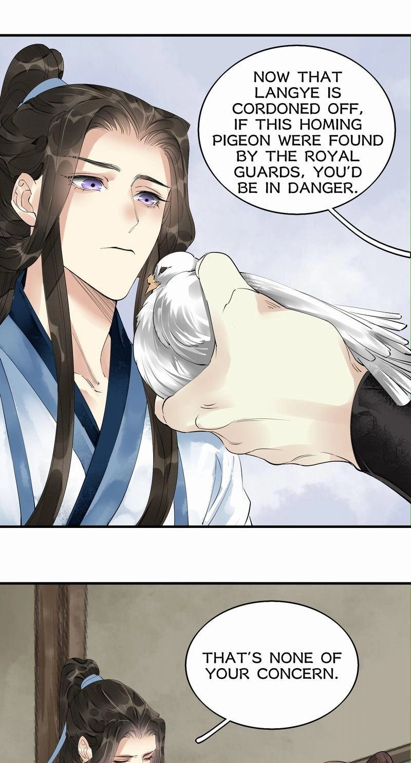 Tsumi Koi Chapter 52 page 13 - 