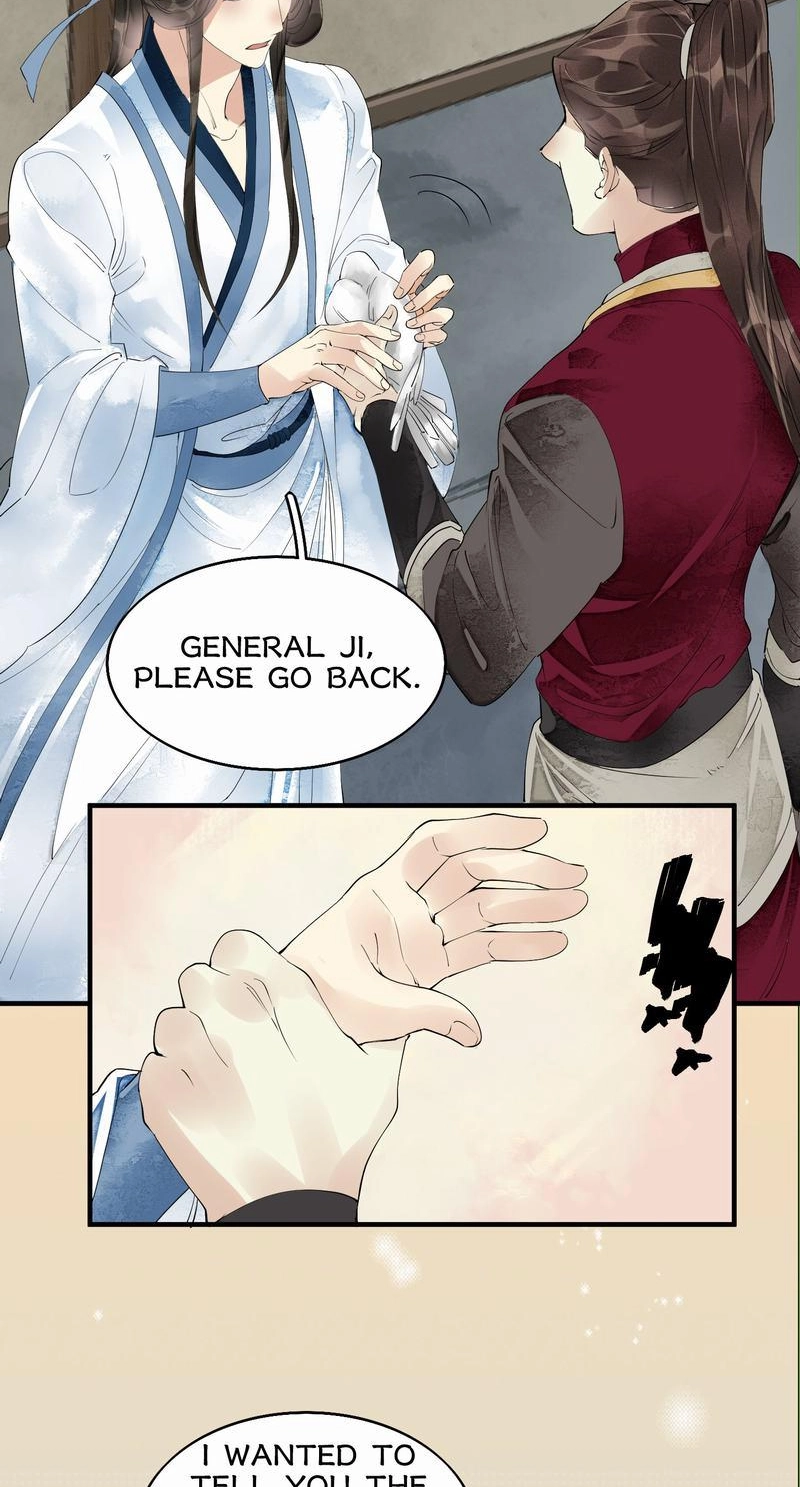 Tsumi Koi Chapter 52 page 14 - 