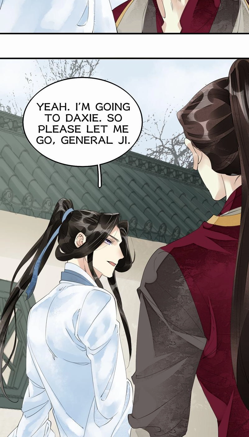 Tsumi Koi Chapter 52 page 19 - 