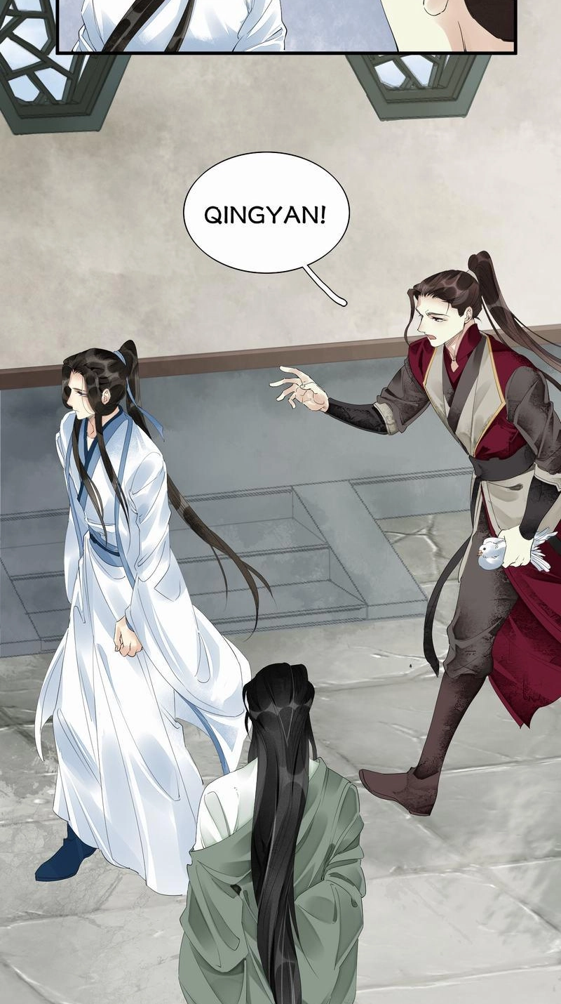 Tsumi Koi Chapter 52 page 3 - 