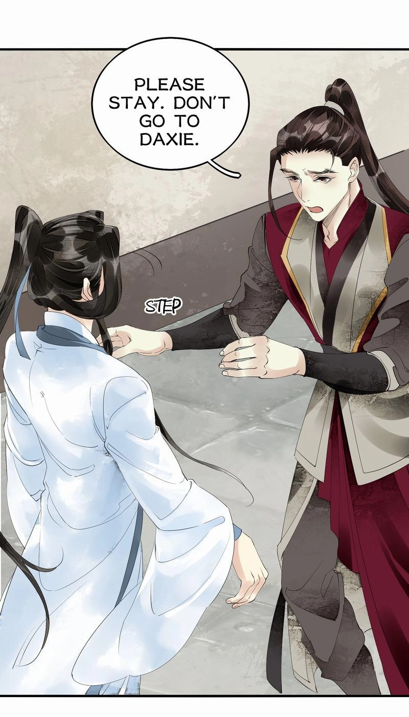 Tsumi Koi Chapter 52 page 21 - 
