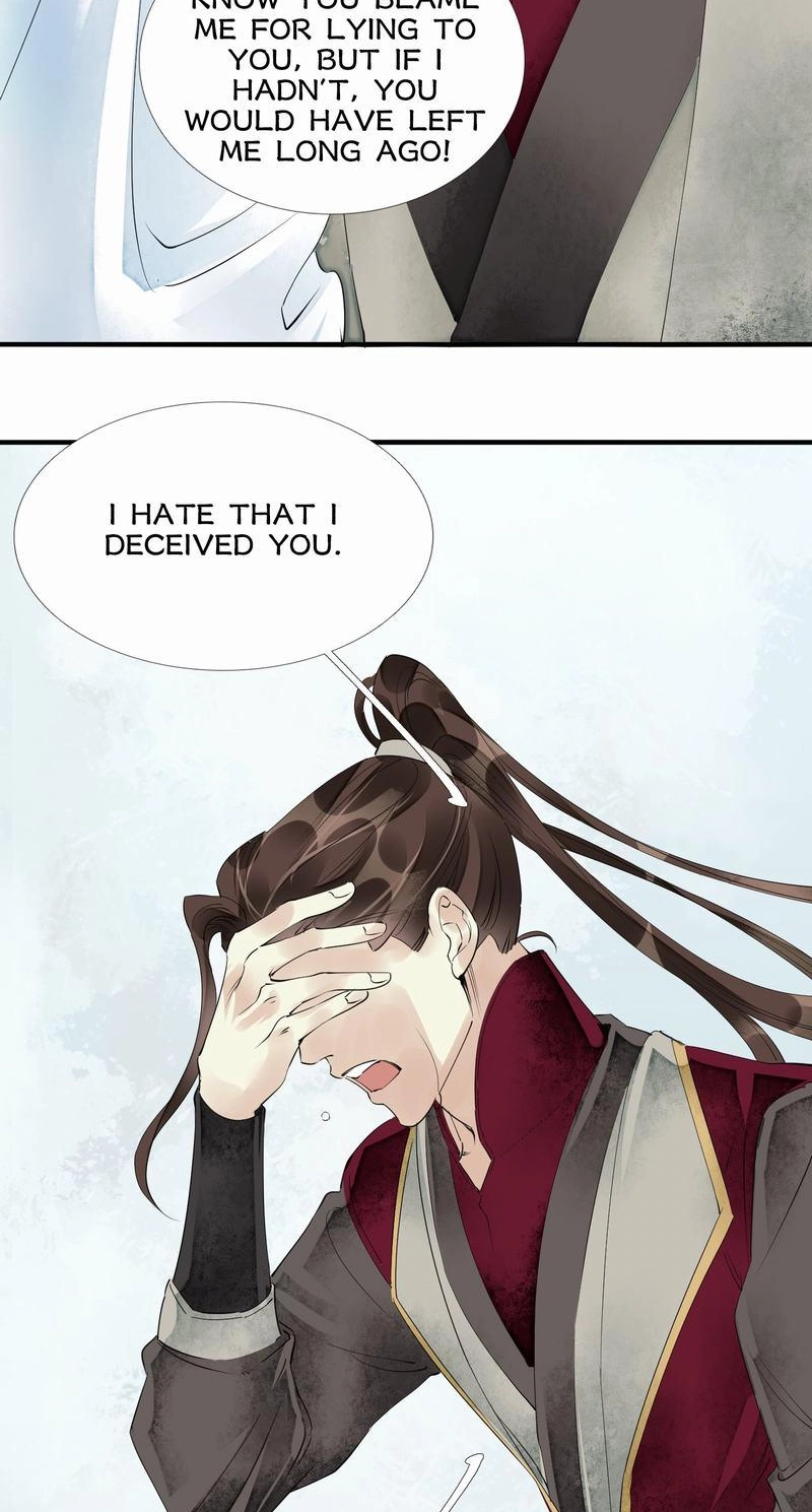 Tsumi Koi Chapter 52 page 24 - 