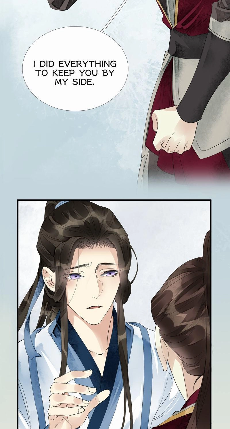 Tsumi Koi Chapter 52 page 25 - 