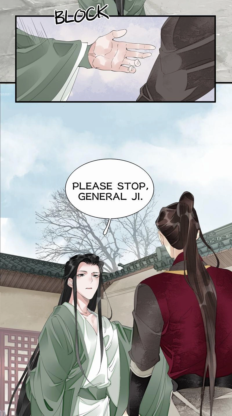 Tsumi Koi Chapter 52 page 4 - 
